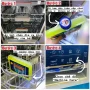 DUNG DỊCH VỆ SINH MÁY RỬA BÁT FINISH 7 Dung dich ve sinh may rua bat Finish 250ml 3