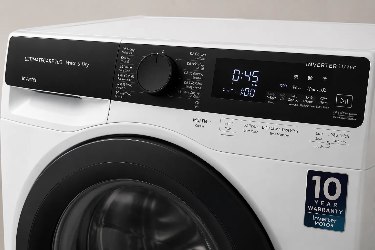 Máy Giặt Chính Hãng – Tiết Kiệm Điện, Giặt Sạch Hiệu Quả 9 Máy giặt Inverter vận hành ổn định và tối ưu điện năng